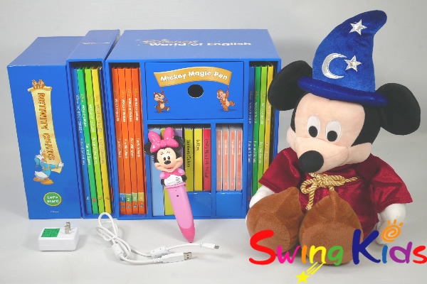 DWEディズニー英語システム｜ディズニー英語システム中古販売（DWE）の