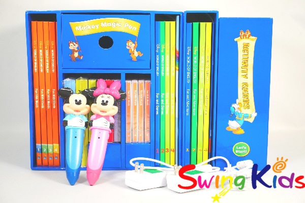 マジックペン・アドベンチャーセット｜ディズニー英語システム中古販売