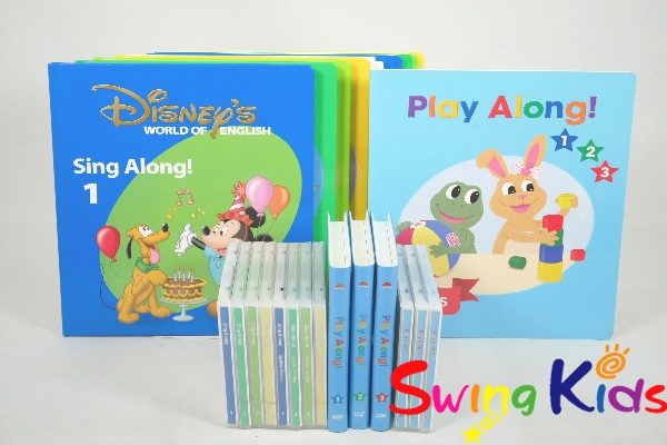 ディズニー英語システム中古販売（DWE）のSwingKids