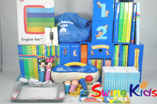 Disney's World of English 教材セット ミッキーパッケージフルセット｜ディズニー英語システム中古販売（DWE