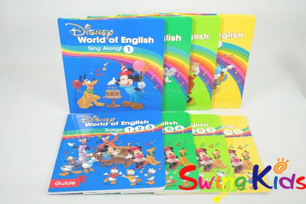 すべての商品｜ディズニー英語システム中古販売（DWE）のSwingKids