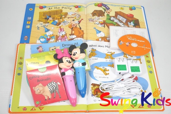 マジックペンセット+マジックペンアドベンチャー 2022年購入 新品同様