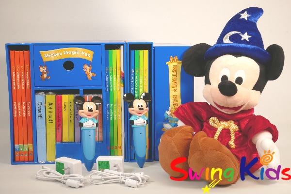 マジックペンセット+マジックペンアドベンチャー クリーニング済 2021年購入 未開封含 DWE ディズニー英語システム 【20250704623】