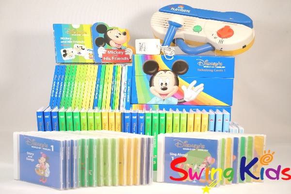 選べるプレゼント付】 2018年購入 ミッキーパッケージfor baby 未開封