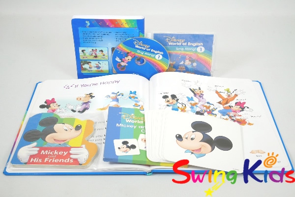 【ジャンク品】DWE 最新版　シングアロング他　ブルーレイ　ディズニー英語 最新シングアロングセット ブルーレイ クリーニング済 2022年