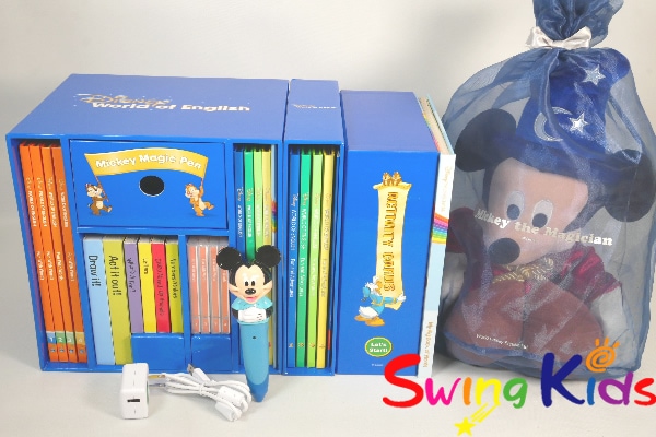 2021年購入 ミッキーマジックペンセット+マジックペンアドベンチャー