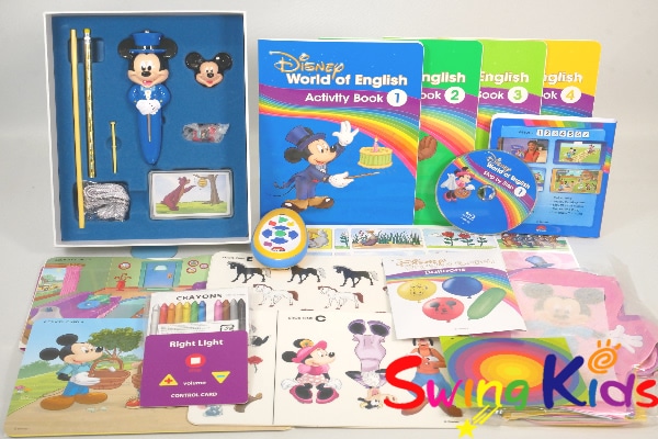 ☆ディズニー英語システム☆ MTDS Gミッキーパッケージ
