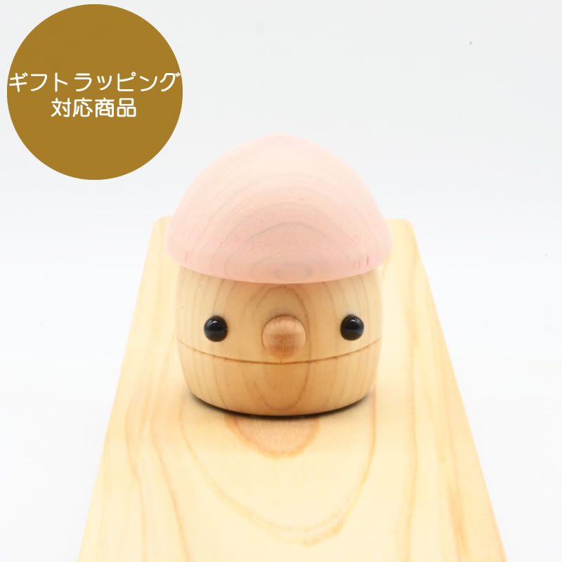 どんぐりひのき　さくら(うすピンク)【K-0800001】