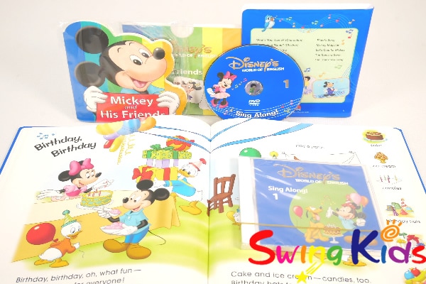 Disney World English 2018年度ミッキーパッケージ ミッキーパッケージ フルセット クリーニング済 2018年購入 未