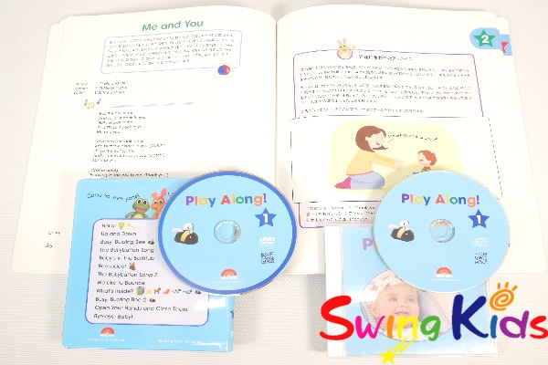 プレイアロング　DVD ディズニー英語　DWE 期間限定値下げ プレイアロング DVD &CD ディズニー英語システム