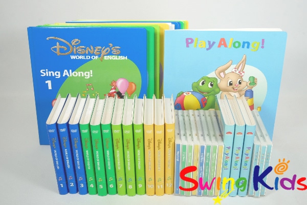 2016年購入 シングアロングセット+プレイアロングセット 新品同様多 DWE ディズニー英語システム ワールドファミリー【20260800981】