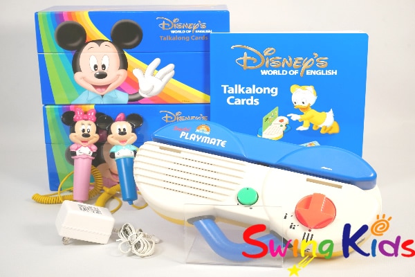 2018年購入 トークアロングセット 両面デジタル 新品同様含 DWE