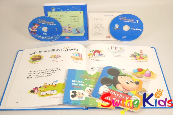 シングアロングセット クリーニング済 2018年購入 未開封・新品同様