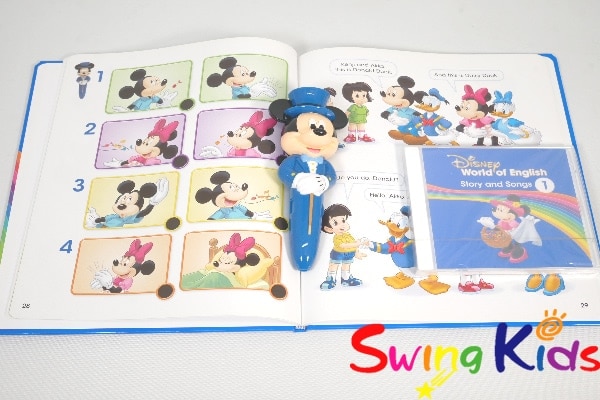 DWE 最新版メインプログラムCD DWE 最新版メインプログラムCD DWEブック＆CD・ステップバイステップ