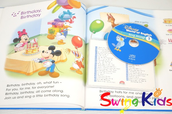 ☆今週の目玉商品☆最新シングアロング絵本とCD クリーニング済 2022年購入 未開封含 DWE ディズニー英語システム【20250503802】