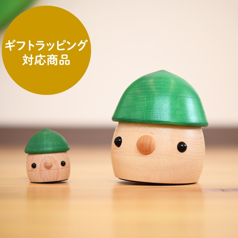 数量限定！！デカどんぐり　緑　【K-0600005】