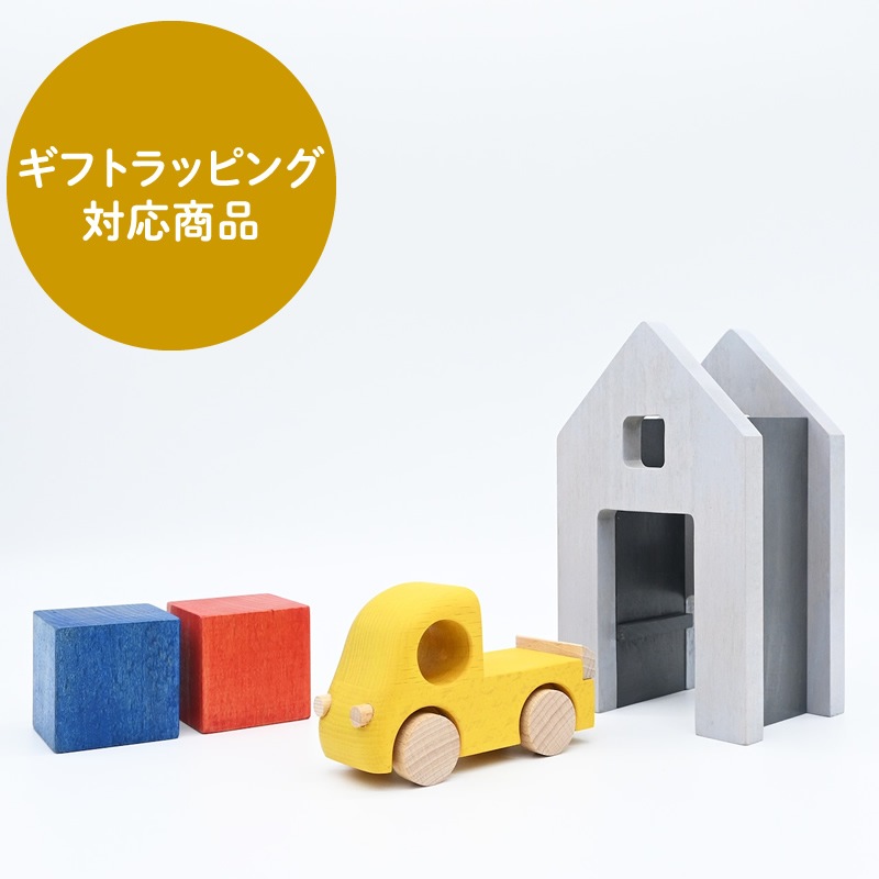 Tuminy　小さいおうちセット　【K-1100011】