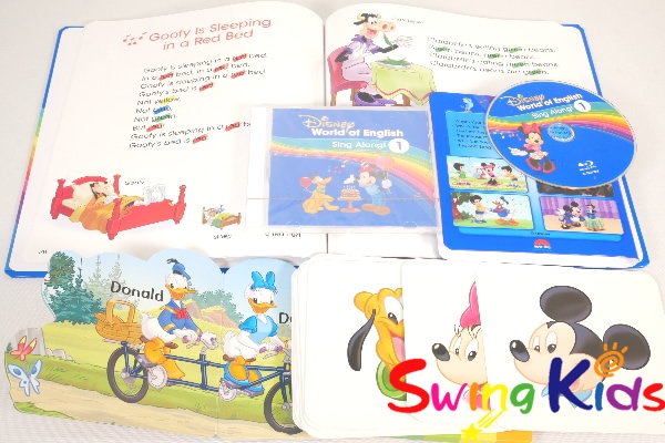 ☆今週の目玉商品☆最新シングアロングセット ブルーレイ クリーニング済 2020年購入 未開封多 DWE ディズニー英語システム 【20250903226】