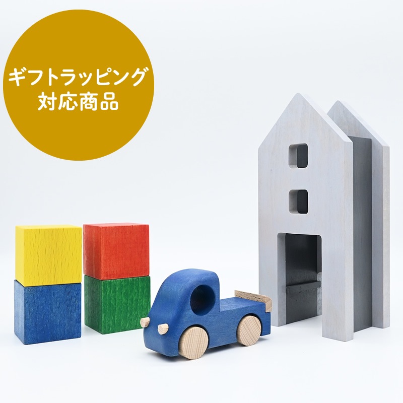 Tuminy　中くらいのおうちセット　【K-1100012】
