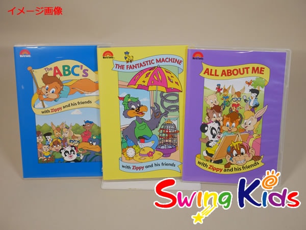 DWE プレイアロング　DVD CD リリックス　おもちゃ　ディズニー英語システム Play Along! DVD DWE プレイアロング ディズニー英語システム - メルカリ