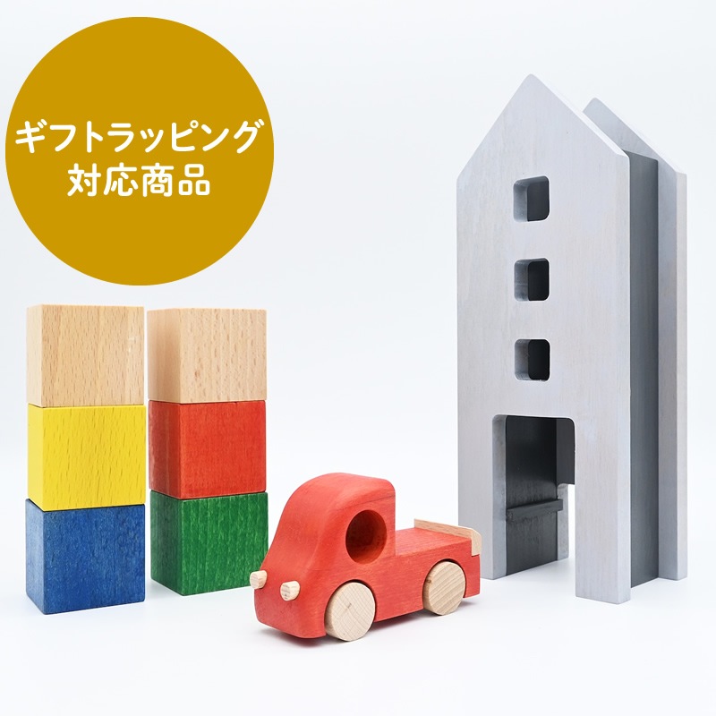 Tuminy　大きいおうちセット　【K-1100013】