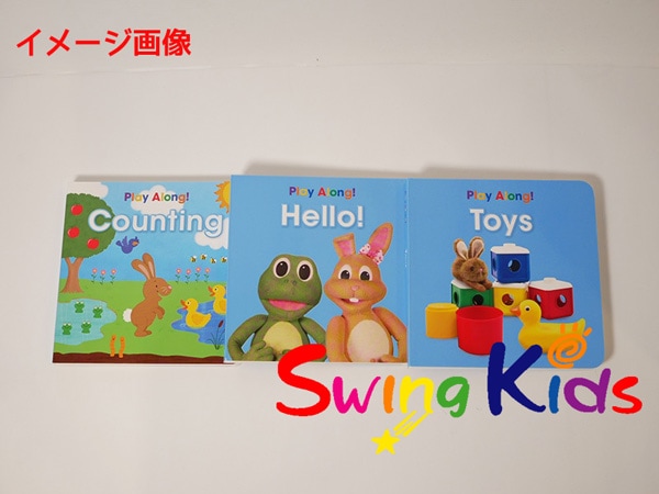 DWE　ディズニー英語　プレイアロングBlu-rayセット 値下中】プレイアロング! ディズニー英語システムCD、BluRay、本の