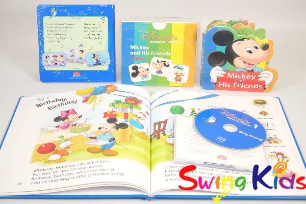 2018年正規会員購入！シングアロングセット シングアロングセット クリーニング済 2018年購入 未開封含 DWE