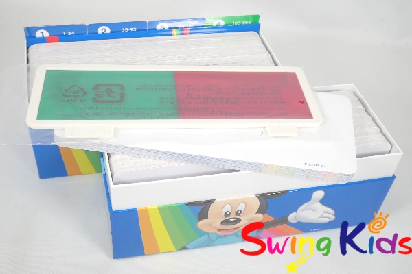 2026年購入 ミッキーパッケージ（プレイアロング無） 新品未使用！ DWE