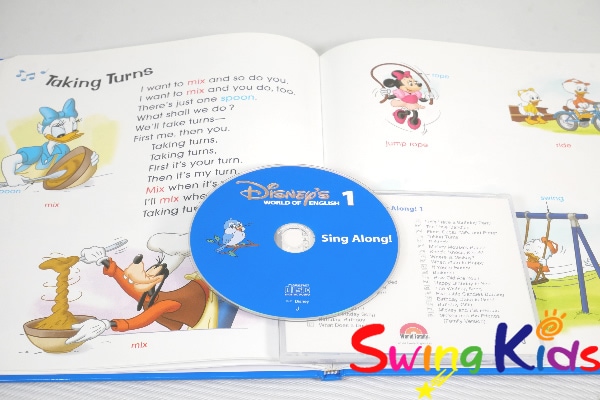 DWE 英語システム ステップバイステップ シングアロング DWE ステップバイステップ ブルー DVD プレイオールソング