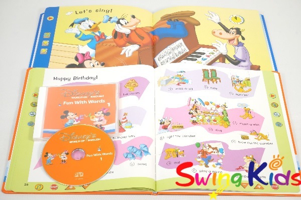 マジックペンセット+マジックペンアドベンチャー 2020年購入 未開封含 DWE ディズニー英語システム【20260202223】