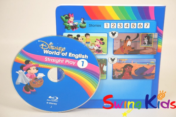 ディズニー 英語システム DWE メインプログラム basicABC おまけ付