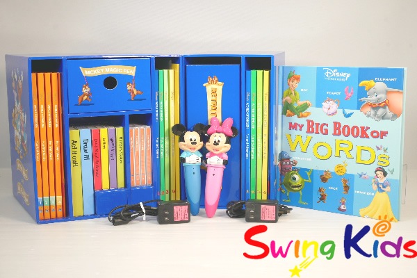 マジックペンセット+マジックペンアドベンチャー 2018年購入 未開封含 DWE ディズニー英語システム【20260201223】