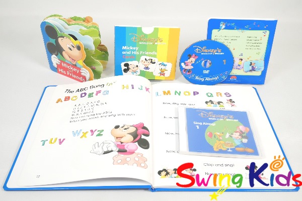 ☆今週の目玉商品☆シングアロングセット クリーニング済 2018年購入 新品同様含 DWE ディズニー英語システム 【20250905326】