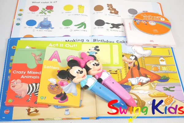 最新マジックペンセット+マジックペンアドベンチャー クリーニング済 2023年購入 新品同様多 DWE ディズニー英語システム 【20250801723】