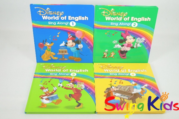 DWE シングアロング 絵本 最新版 2023年購入 最新シングアロング絵本4冊 全新品同様 DWE ディズニー英語