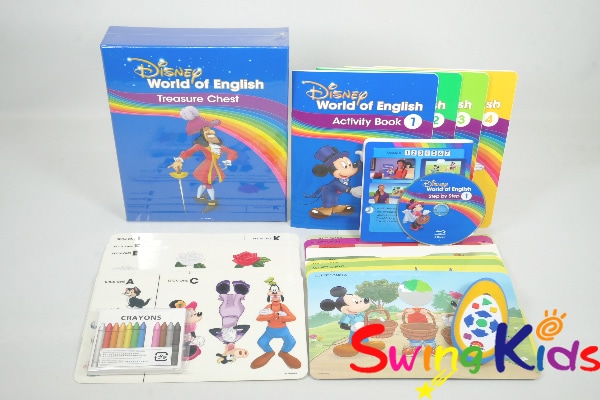 2022年購入 メインプログラム 未開封含 DWE ディズニー英語システム