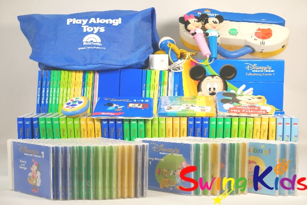 DWE　ディズニー英語システム　2016年　ミッキーパッケージフルセット① 2016年正規購入ディズニー英語システム ミッキーパッケージ dwe フル