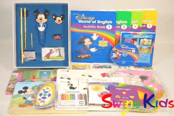 2022年 最新版 DWE メインプログラム ディズニー英語 ブルーレイ