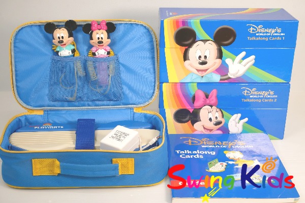 ワールドファミリー　ディズニーDWE セット② 3⁄3 美品 セット販売 DWE ディズニー 英語システム ワールドファミリー