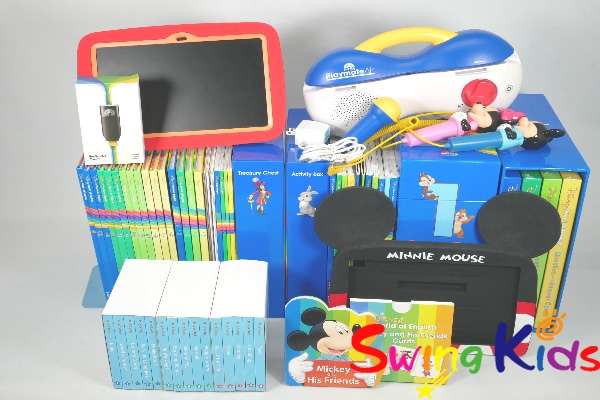 2024年購入 ワールドファミリーパッケージ（MTDSQL）イングリッシュタブバージョンアップ 未開封含 DWE ディズニー英語システム【20260704599】
