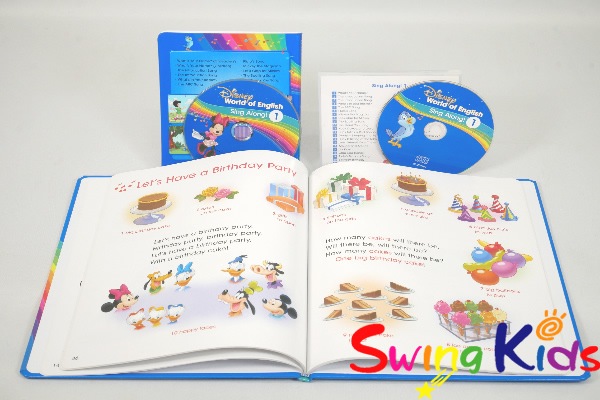 最新シングアロングセット ブルーレイ 2021年購入 未開封含 DWE