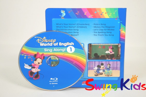 2022年購入 シングアロング ブルーレイ 未開封含 DWE ディズニー英語