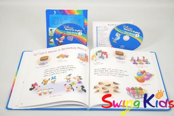 最新シングアロングセット ブルーレイ 2020年購入 新品同様含 DWE