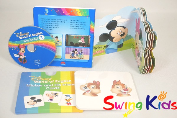 最新シングアロング ブルーレイ クリーニング済 2023年購入 人気商品！ DWE ディズニー英語システム【20250803406】