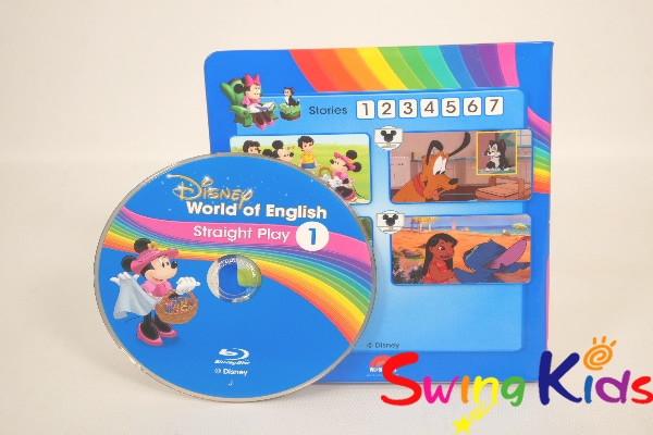 美品多数☆ DWE ディズニー英語システム 2020年 ワールド