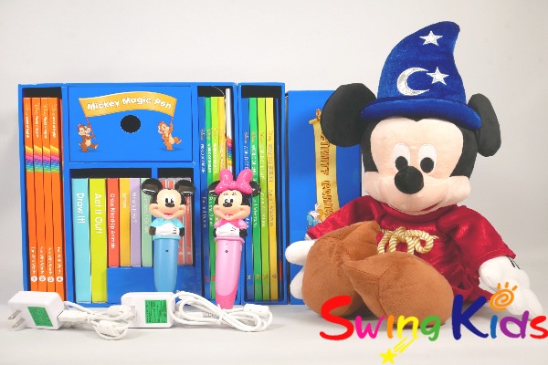 マジックペンセット+マジックペンアドベンチャー 2023年購入 未開封含 DWE ディズニー英語システム【20260103423】