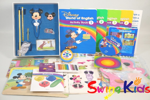 2016年 メインプログラム　ディズニー英語システム　DWE　302321 2016年 メインプログラム ディズニー英語システム DWE 302321