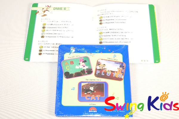 2018年購入 ストレートプレイDVD 新品未使用！ DWE ディズニー英語