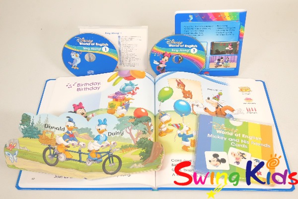 最新シングアロングセット ブルーレイ クリーニング済 2020年購入 未開封含 DWE ディズニー英語システム 【20250502826】