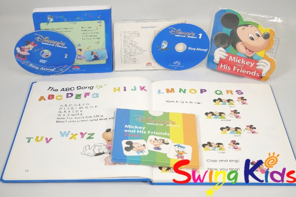 DWE ディズニー英語システム ディズニー ワールドファミリー フルセット MTDSGAQL 2024年頃 中古 美品 H9628433 - メルカリ
